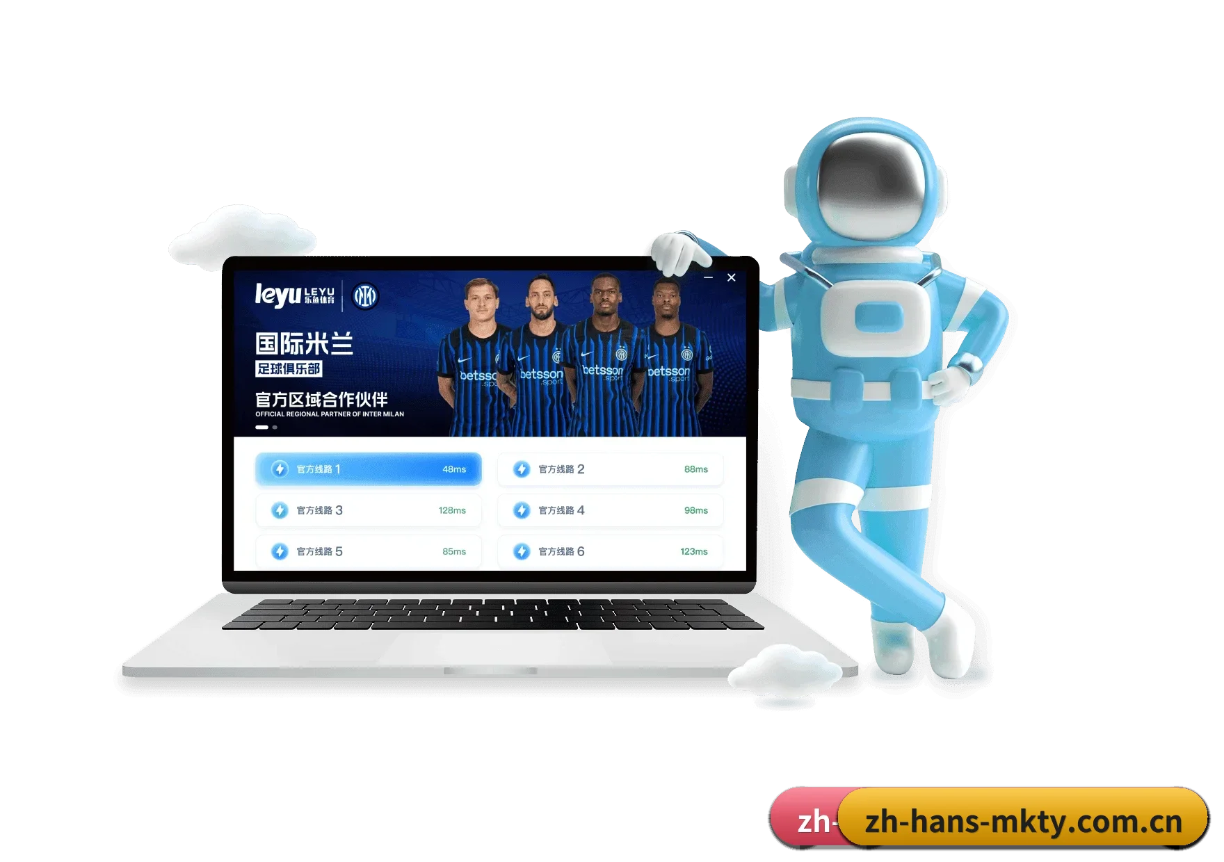 MK体育 APP 深度功能